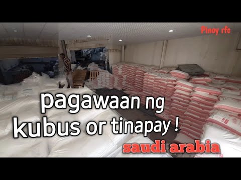 ||PAGA-WAAN NG TINAPAY or kubos @TABUK SAUDI ARABIA! #Pinoy rfc