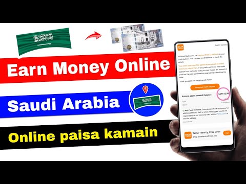 Earn money online in saudi arabia | Saudi Arabia main online paisa kaise kamin | earn from temu app