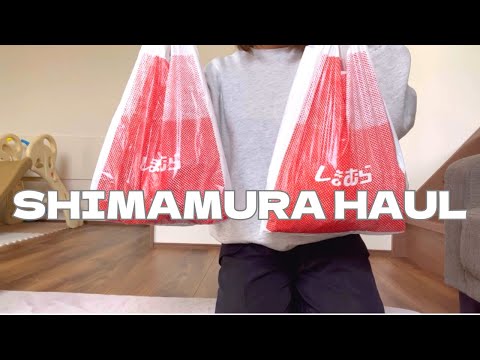 【購入品】久しぶりのしまむらで買い物🛍✨｜可愛いトップスGET‎🤍✨