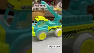 Asia toys|sadar bazar|fres color|china chabi #toys #plastictoy #sadarbazar #kidstoys #sadarbazartoys