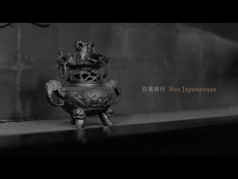 Neo Japanesque "Hyattkiyakou" Official Music Video