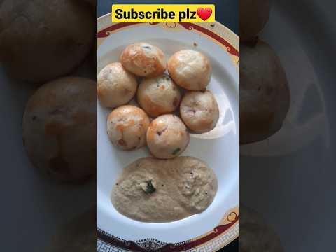 GuntaPonganalu🤩|breakfast| #easyrecipe #shorts #ytshorts #sowmikitchen123