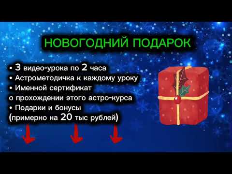 ⬇️Новогодний подарок⬇️