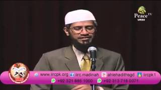 Talaq and halala by zakir naik