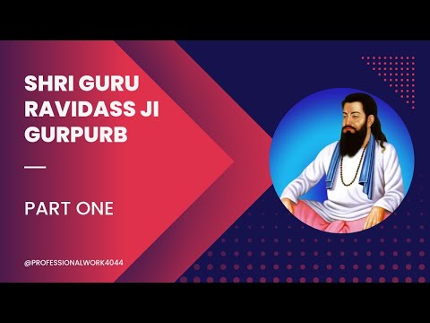 Live Shri Guru Ravidass Ji 646 Gurpurb 2023 | ਸ਼੍ਰੀ ਗੁਰੂ ਰਵਿਦਾਸ ਜੀ 646 ਵਾਂ ਗੁਰਪੁਰਬ 2023