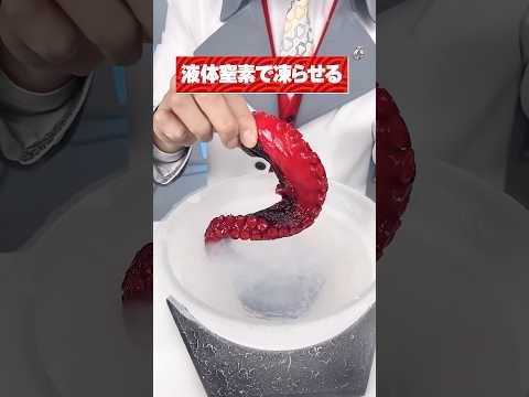 酢だこを宇宙食にして火星人に食わせたい