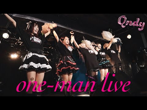 Qndy初ワンマンライブ映像