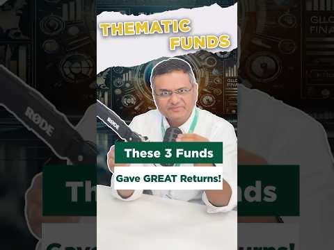 3 THEMATIC Funds you should know about! | Kapil Jain | Enrichwise