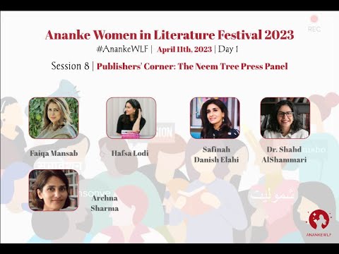 AnankeWLF | Day 1 Session 8 | Neem Tree Press Panel