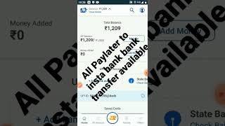 axio to bank transfer 🔥 instant fast  transfer pay later app all trick to bank transfer 🔥 #axio bank