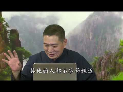 儒釋道三教之心皆由平等〈黃柏霖老師〉