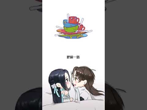 爱情或许没有那么多轰轰烈烈，平平淡淡才是真~#原创动漫 #爱情