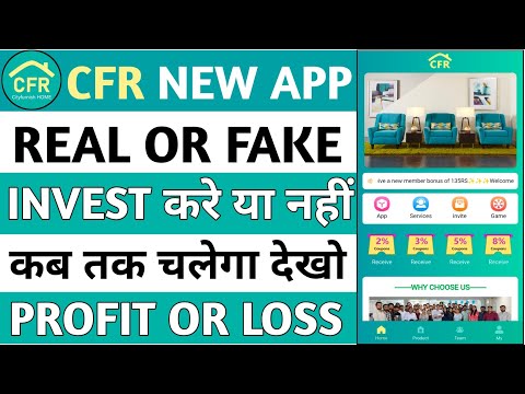 CFR Earning App||CFR Earning App Se Paisa Kaise Kamaye||real or fake||kab tak chalega||new update