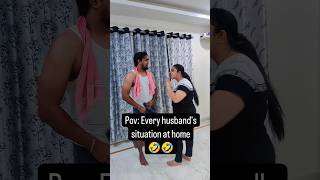 Oru adiyoda thapicha podhum🤣#youtubeshorts #trending #couplecomedy #ytshri #funny #viral #shorts