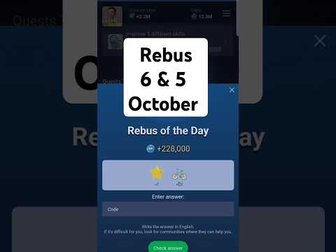 Rebus of the day X Empire | 5 & 6 October|  rebus of the day Musk empire