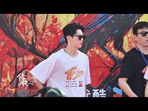 Xu Kai | "Fire Investigator" Booting Ceremony [240624-02] #许凯 #许凯soso #xukai #chineseactor