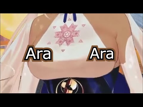 Ara Ara Sana Sana