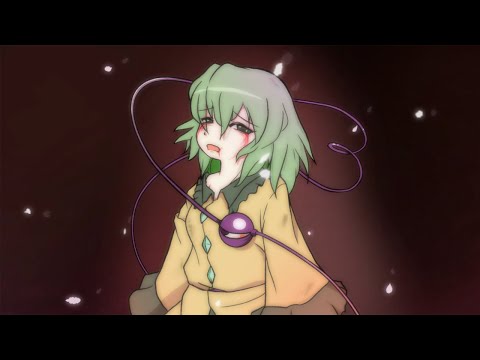 [Touhou Project-Touhou] A hated youkai - (PART 2/2)