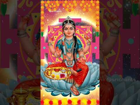 Sri Bala Tripura Sundari Devi | #tripurasundari #lalitadevi #kamakshi #lalita #navratri #durga #puja