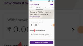 upstox refer and earn