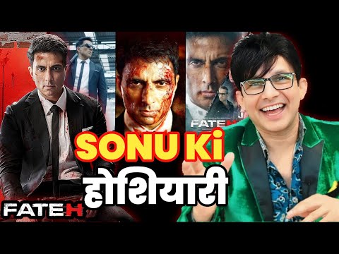 Fateh Movie REVIEW | KRK | #krkreview #Fateh #SonuSood #FatehReview #FatehMovie #krk