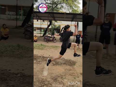 #viral #shorts #trending #youtubeshorts #motivation #shortvideo #shotput ##share #reels#mppolice