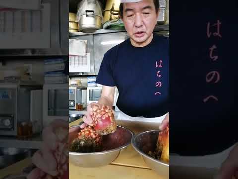 【虎鯖板長】三陸の旬の味覚…ホヤについてご紹介！