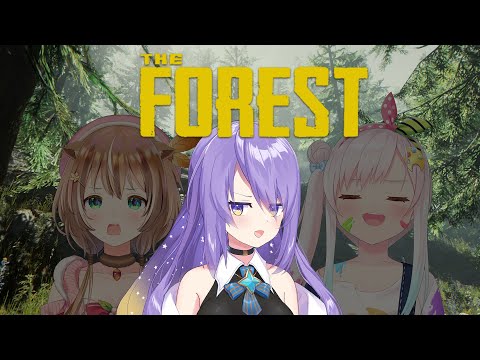 【The Forest】Makan apa?Makan apa?Makan apa sekarang?【holoID】