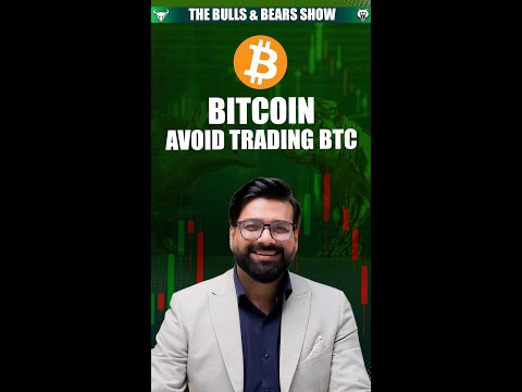 Bitcoin Technical Analysis  Trade or Wait?  #Sarmaayapk #bitcoin #cryptotrading #BTC #shorts