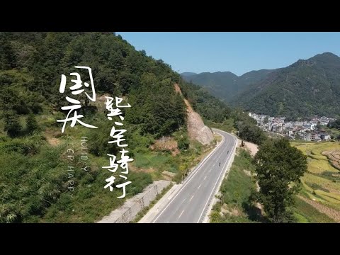 捷盛单车俱乐部国庆温州巽宅骑行