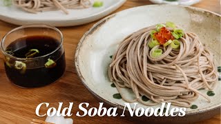 Zaru Soba | Cold Summer Noodles | COLD SOBA NOODLES -ざるそば | Japanese dipping noodles