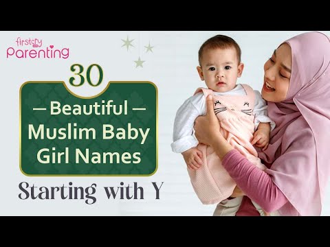 30 Beautiful Muslim Girl Names That Start With Y | Muslim Baby Girl Names | Islamic Girl Names