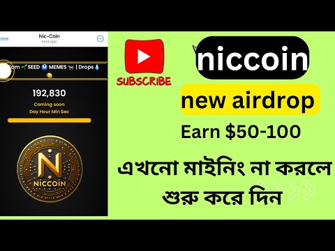 Ton station new update ||tronkeeper withdraw || nicoin new airdrop earn $50-100||