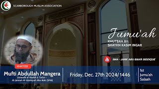 Understanding Christmas from an Islamic Perspective | Mufti Abdullah Mangera | Fri. 27/12/24