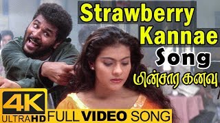 Strawberry Kannae Song | Minsara Kanavu Tamil Movie | Video Songs 4K | Prabhu Deva | Kajol