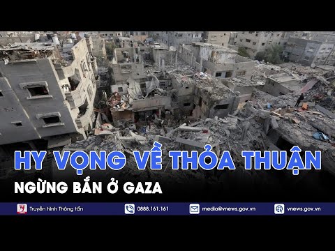 Phái đoàn Hamas tới Ai Cập để bàn về lệnh ngừng bắn ở Dải Gaza - VNews