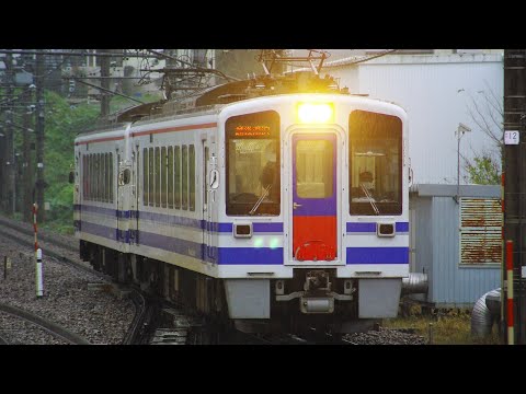 HK100形 まつだい駅到着&出発