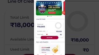 Instant loan app l loan app fast approval 2023 l online loan app l personal loan #shorts