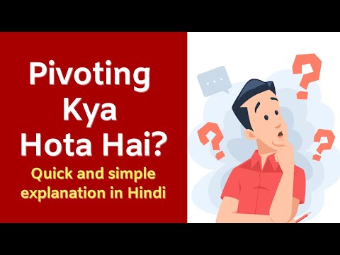 Pivoting Kya Hota Hai? | Business aur Data Analysis ka Concept