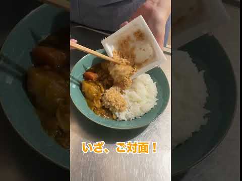 金のつぶ® たれたっぷり！たまご醤油たれ「納豆で優勝するOL日記～納豆カレー～」 #納豆 #たまご醤油たれ  #納豆レシピ #OL #社会人 #一人暮らし #一人暮らし女子 #ルーティーン