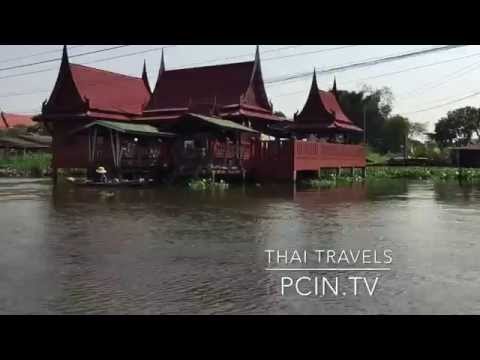 Thai Boat Ride On The River In Thailand