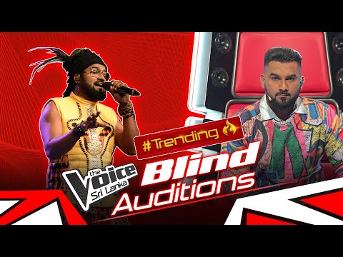 Gema | Mottu (මොට්ටු)  |  Blind Auditions | The Voice Sri Lanka