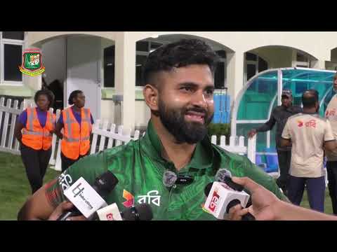 Post-match press conference | Shamim Hossain (Bangladesh) | West Indies vs Bangladesh | 2nd T20I