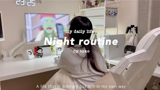 Night routine | A night routine to spend a fulfilling night even on weekdays 🌝