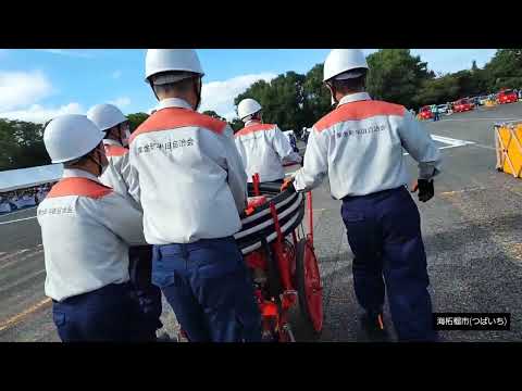 〔令和4年度 葛飾区消防団点検〕うちの庭🌱2022.09.11(日)☁️☀️