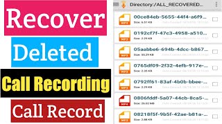 How To Recover Deleted Call Recording | Recover Call Record