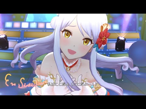 「デレステ」あの子が街に来なサンタ (Game ver.) イヴ・サンタクロース SSR