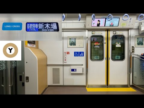 【走行音 • 和光市が始発点】西武40000系40103F（LONG / CROSS • 2次車）「東芝IGBT-VVVF＋永久磁石同期電動機（PMSM）」東京メトロ有楽町線 平和台〜池袋 区間