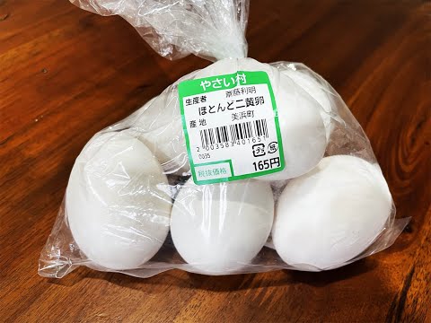 【スローモーションちゃんねる】黄身が2つ入ってる生卵を割ってみた / 知多半島農場直送の二黄卵・幸せを呼ぶ卵