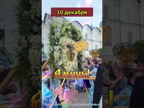 🎁Нажмите для получения сюрпризов👆